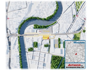 • Открытие нового Антикор-центра на ТТК в Москве!