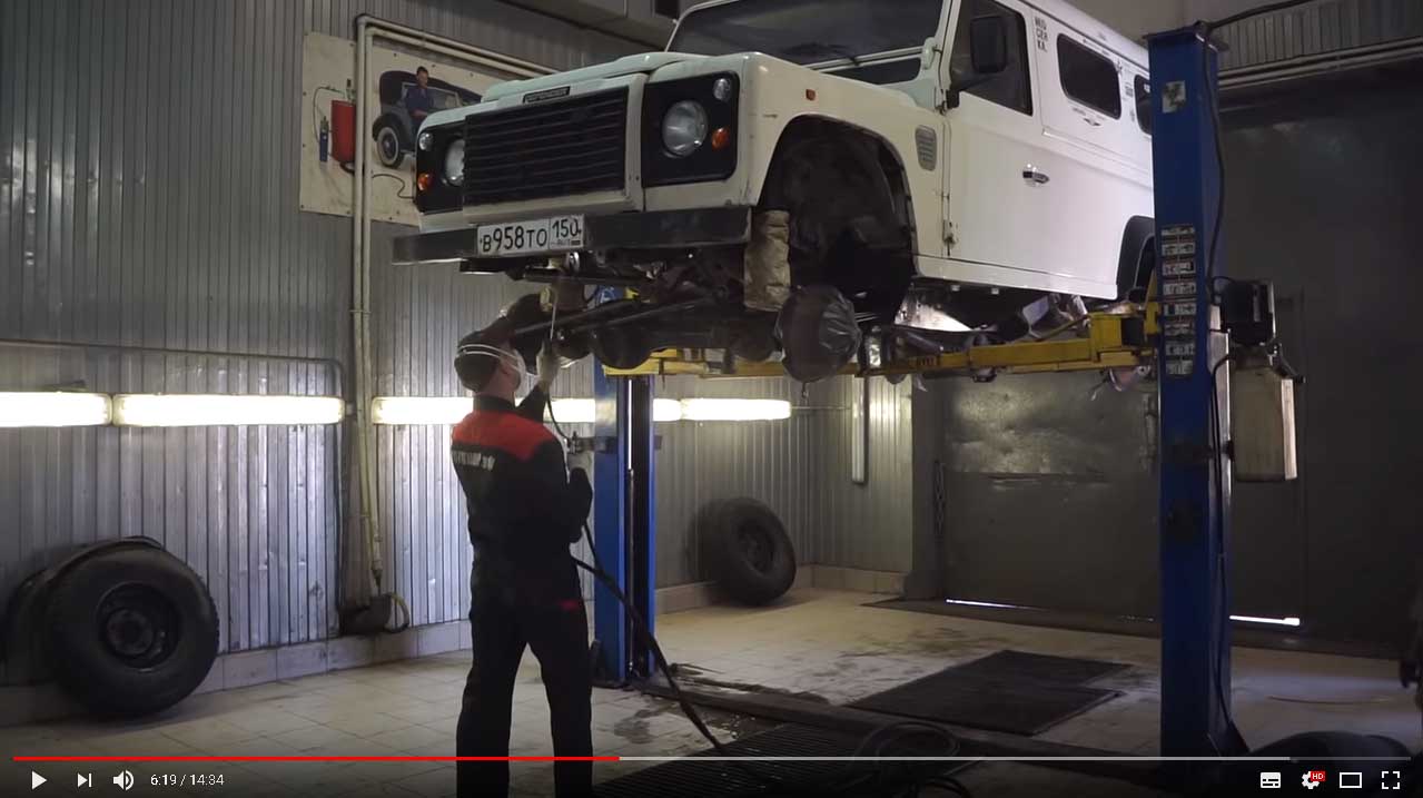 * Антикоррозионная обработка Land Rover Defender
