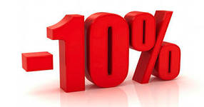 * Новогодние, сезонные скидки. С 10 января по 10 марта!