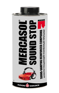 * Новый материал для шумоизоляции днища автомобиля.