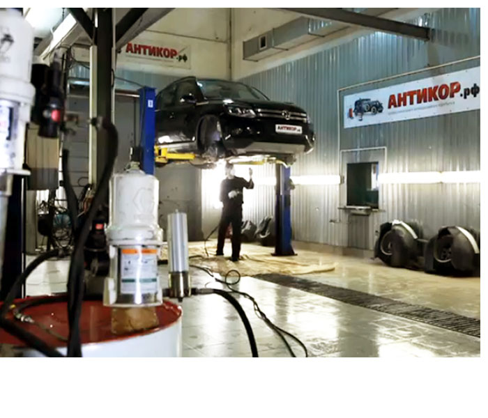 • Видеоролик - описание технологии антикоррозионной обработки