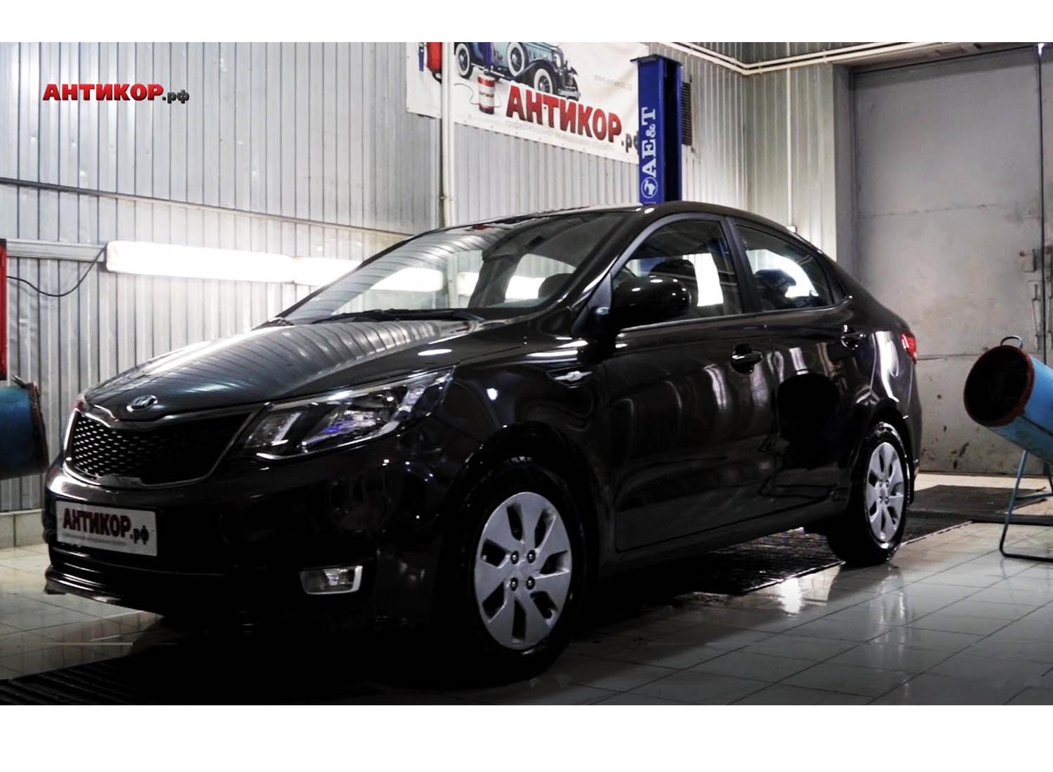 • Защита лако-красочного покрытия автомобиля