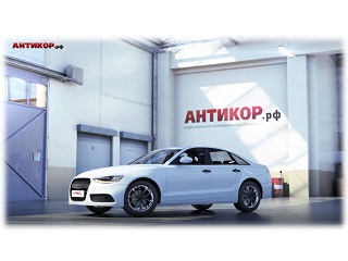 • Обзорный фильм о проблемах коррозии автомобилей