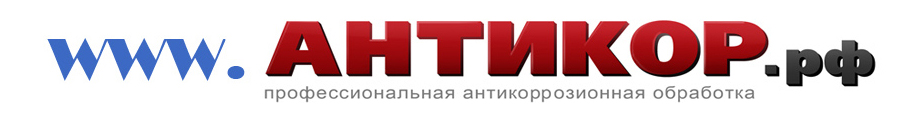 * Запуск нового сайта