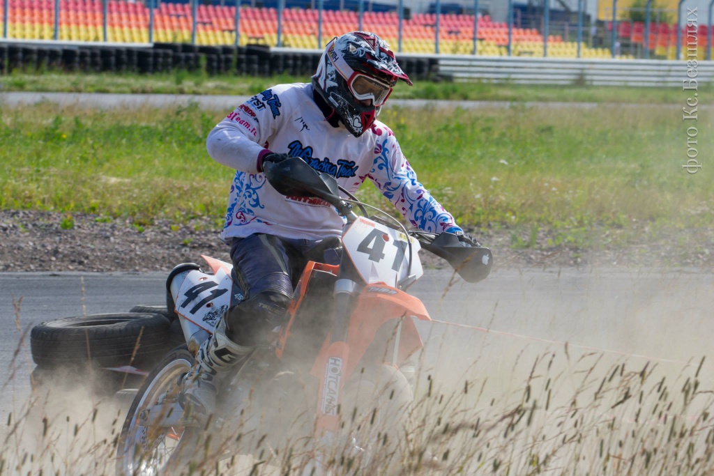 Supermoto_SPB_2014