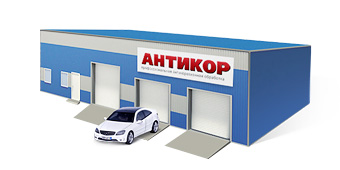 Anticor_centers Anticor_centers