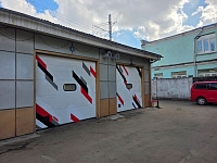 АНТИКОР.рф  в  г. Москва (Костомаровская наб.)