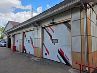 АНТИКОР.рф  в  г. Москва (Костомаровская наб.)